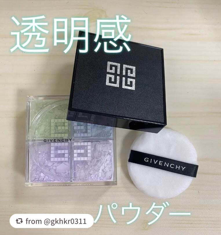 プリズム・リーブル/GIVENCHY/ルースパウダーを使ったクチコミ(1枚目)