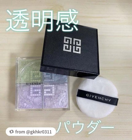 プリズム・リーブル/GIVENCHY/ルースパウダーを使ったクチコミ(1枚目)