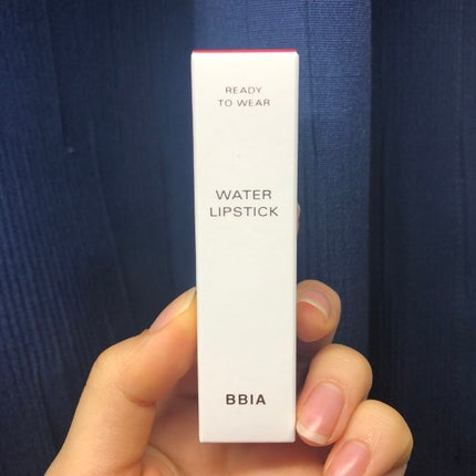 レディートゥーウェアウォーターリップスティック/BBIA/口紅を使ったクチコミ(6枚目)