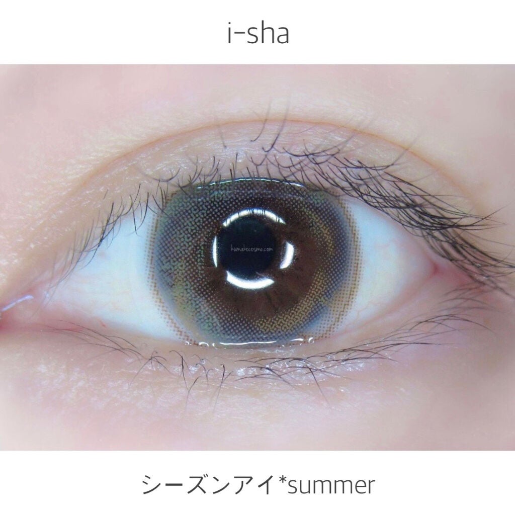 i-shaアイシャ Season Eye/蜜のレンズ/カラーコンタクトレンズを使ったクチコミ(6枚目)