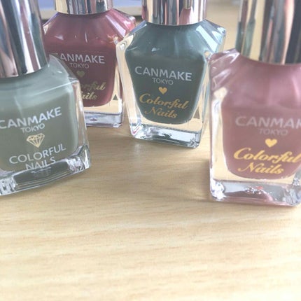 カラフルネイルズ/キャンメイク/マニキュアを使ったクチコミ(3枚目)