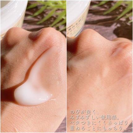 どくだみミスト化粧水/KIREI FACTORY/ミスト状化粧水を使ったクチコミ(5枚目)