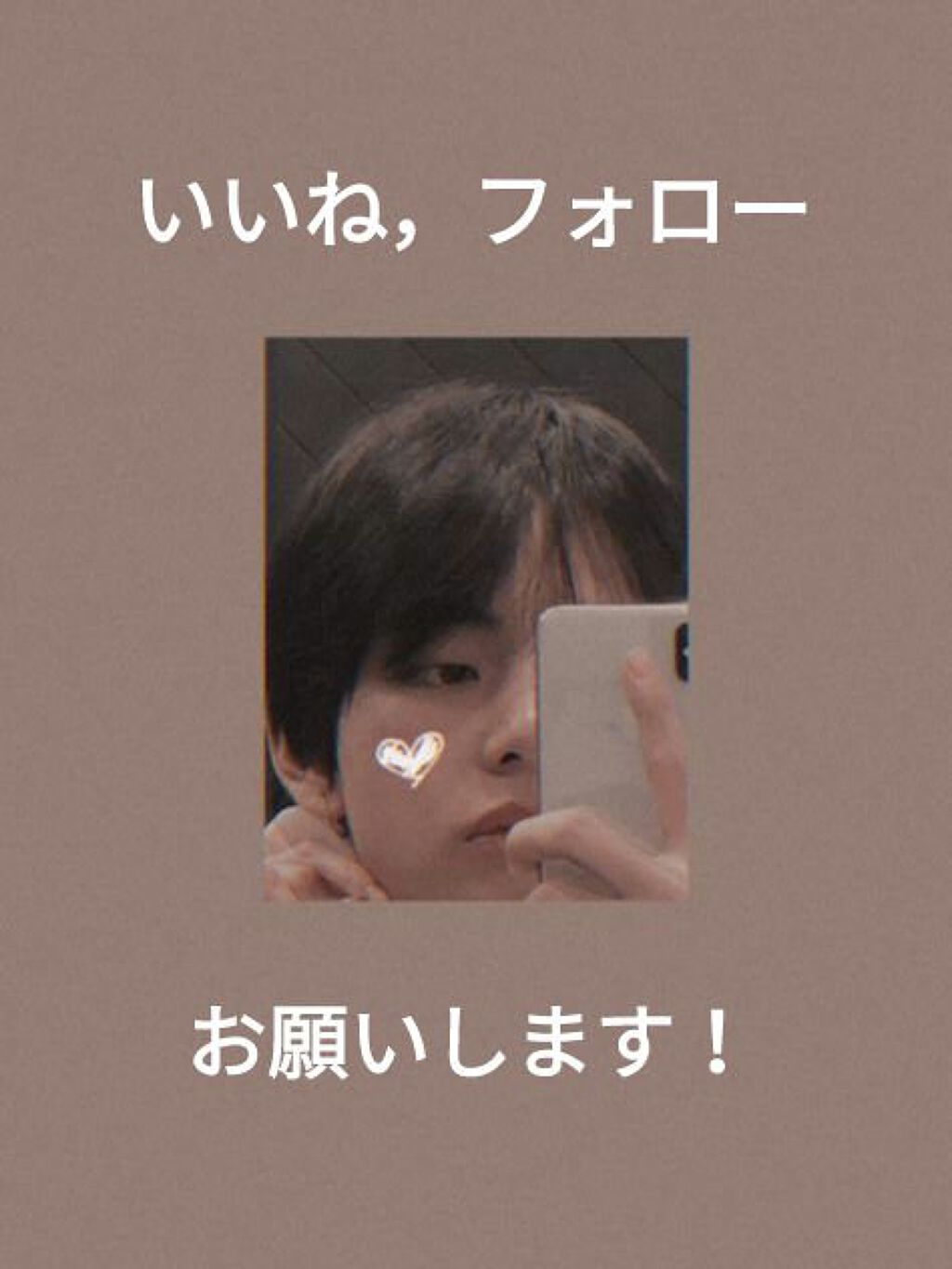 R on LIPS 「Rです🐯今日はBTSが午後6時30分からオンラインコンサートで..」(3枚目)