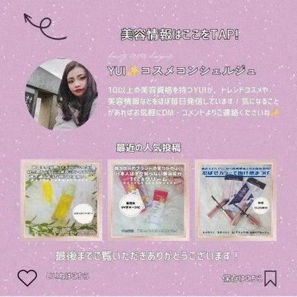 カラフルネイルズ N90 ボルケーノ/キャンメイク/マニキュアの画像