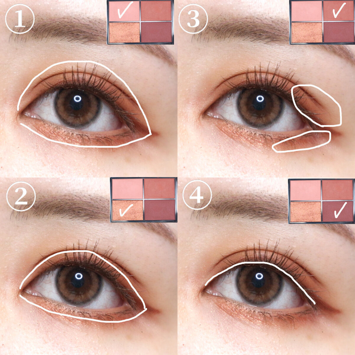 クリーミータッチライナー/キャンメイク/ジェルアイライナーを使ったクチコミ（2枚目）