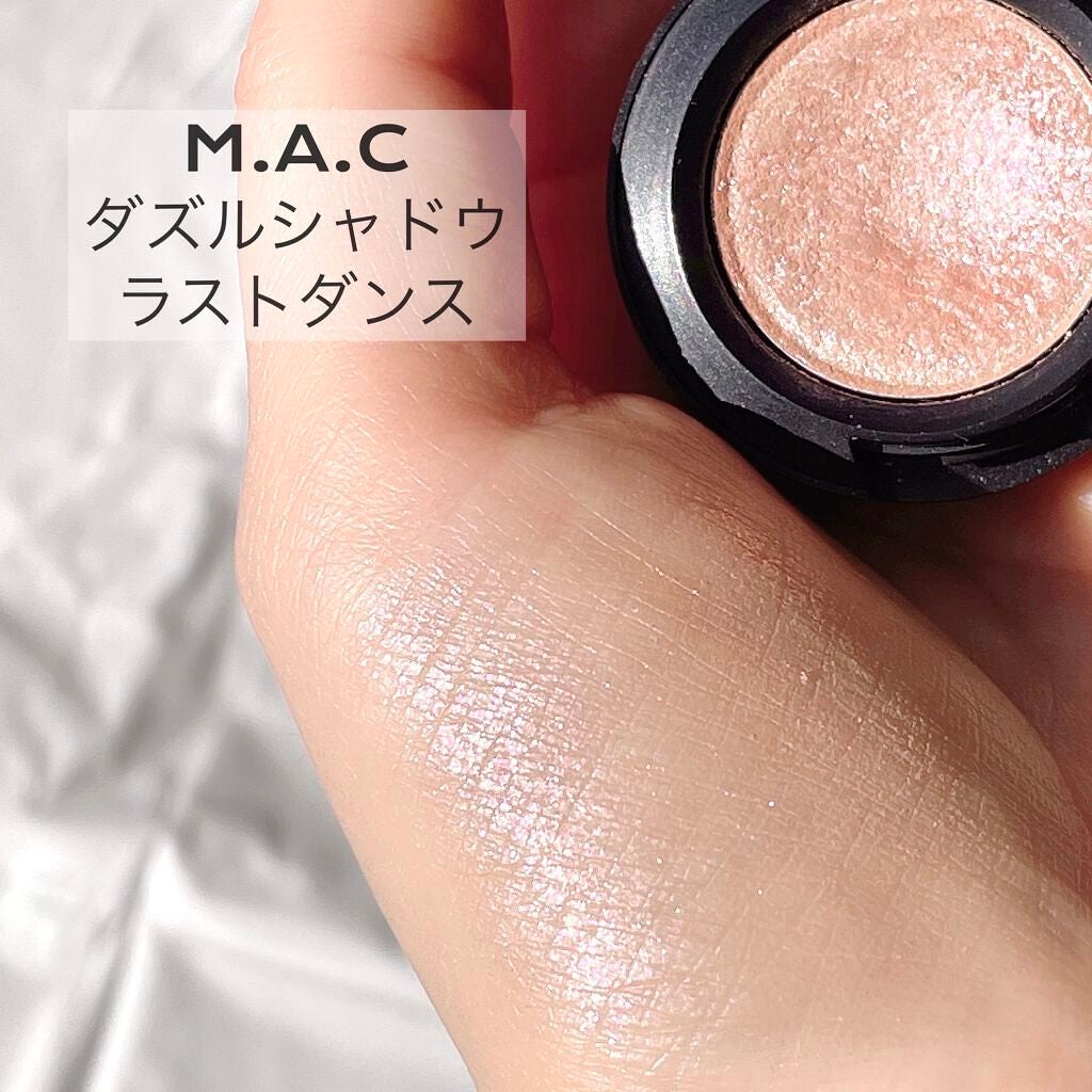 ダズルシャドウ/M・A・C/単色アイシャドウを使ったクチコミ(2枚目)