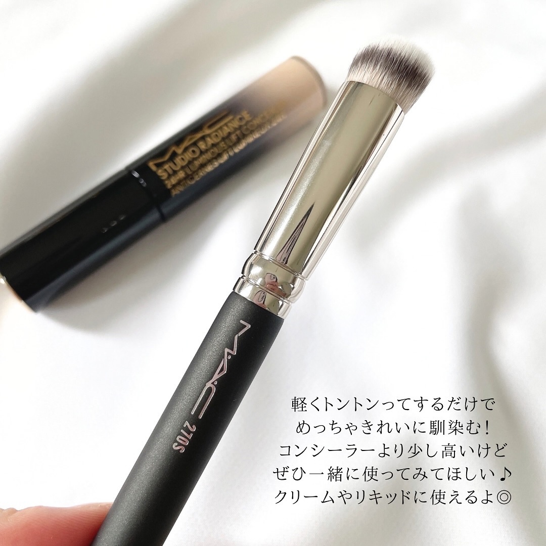 #270S ミニ ラウンド スラント ブラシ/M・A・C/メイクブラシを使ったクチコミ（3枚目）