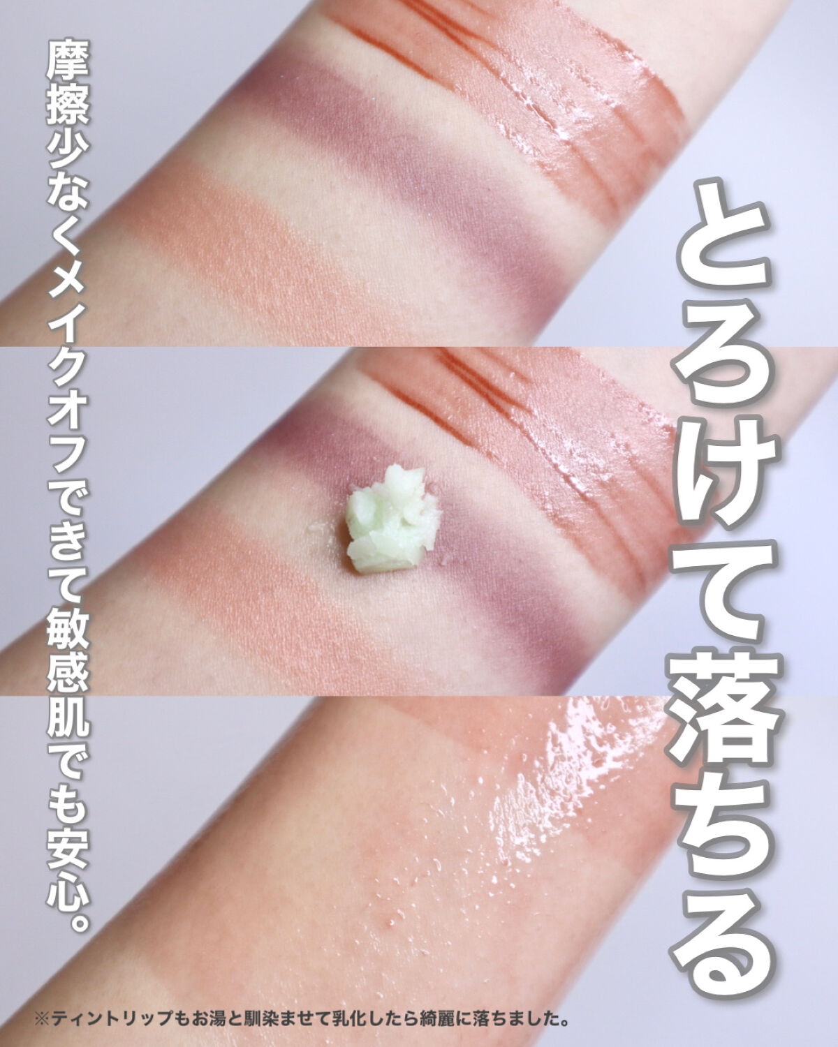 CICA マイルドフォームクレンザー/VT/洗顔フォームを使ったクチコミ（3枚目）