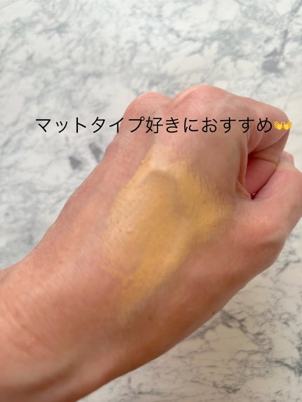 (旧)アンリミテッド ラスティング フルイド/shu uemura/リキッドファンデーションを使ったクチコミ(3枚目)