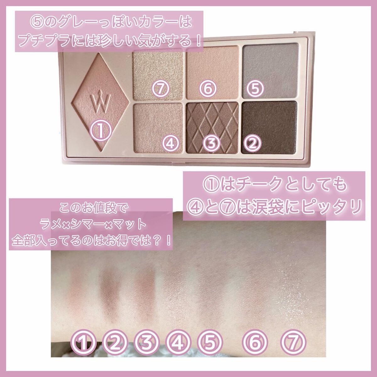 ウォンジョンヨ フィクシングブラーパウダー N/Wonjungyo/ルースパウダーを使ったクチコミ(4枚目)