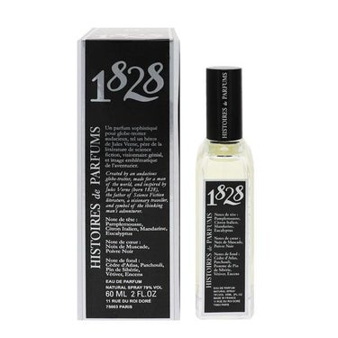 HISTORIES de PARFUMS 1828｜ジュール・ヴェルヌ