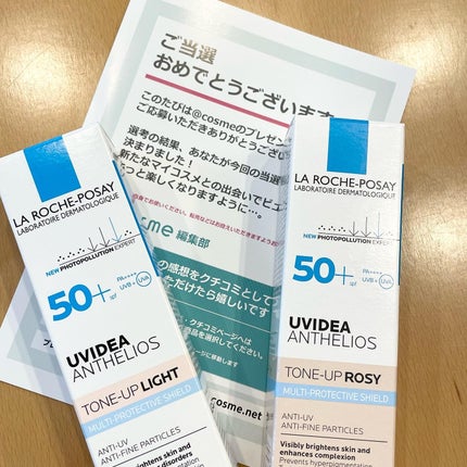 UVイデア XL プロテクショントーンアップ/ラ ロッシュ ポゼ/日焼け止めクリームを使ったクチコミ(2枚目)