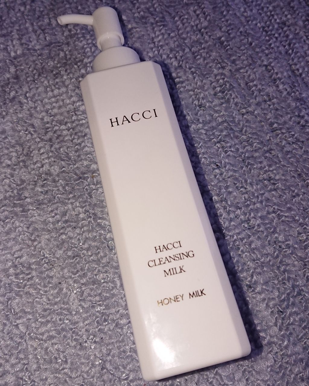 クレンジングミルク/HACCI/ミルククレンジングを使ったクチコミ(1枚目)