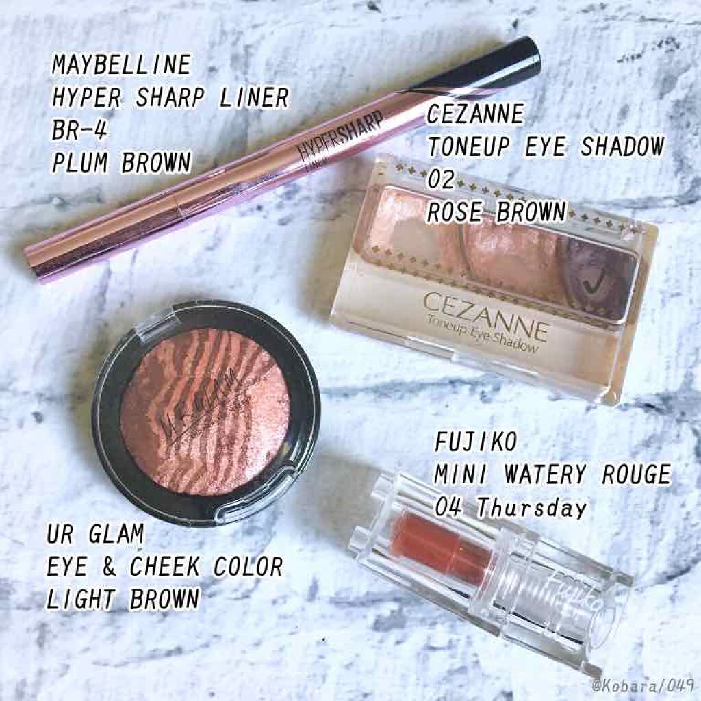 UR GLAM　EYE & CHEEK COLOR/U R GLAM/単色アイシャドウを使ったクチコミ（2枚目）