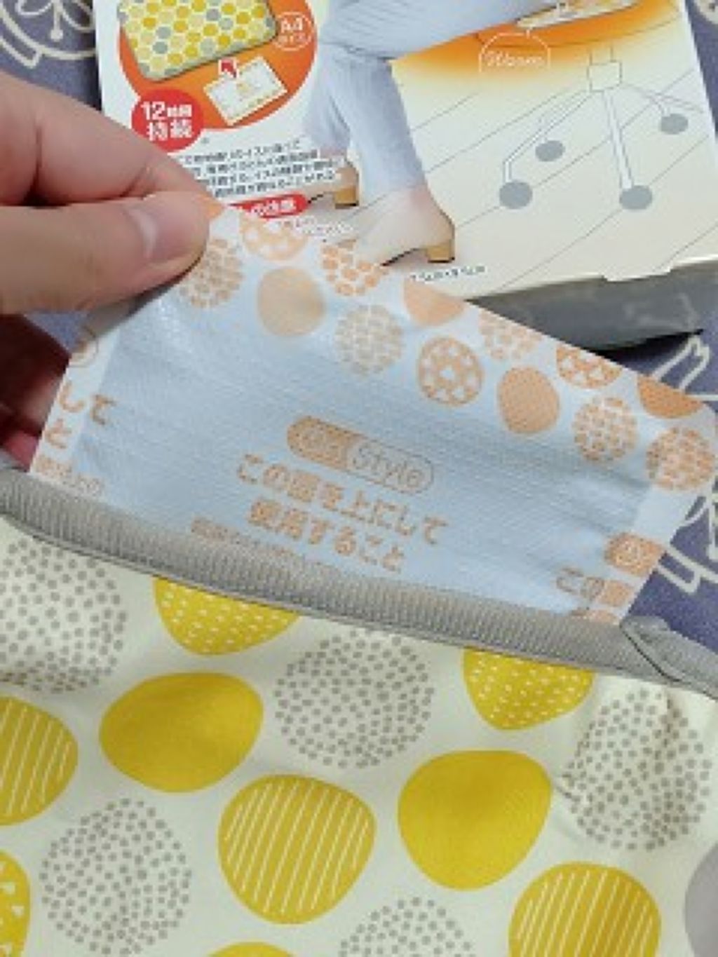 On Style おしり41℃/エステー/その他を使ったクチコミ（3枚目）