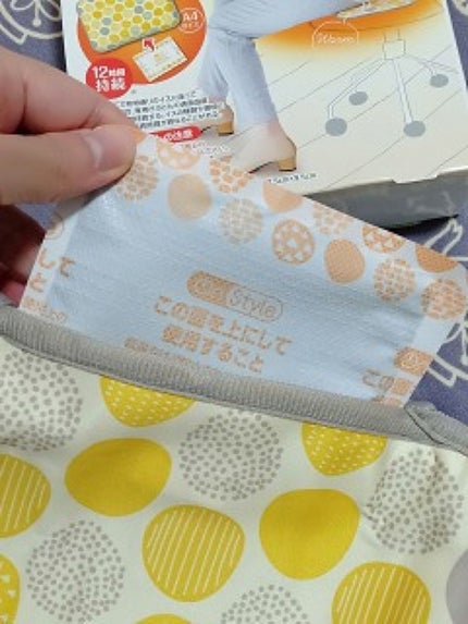 On Style おしり41℃/エステー/その他を使ったクチコミ(3枚目)