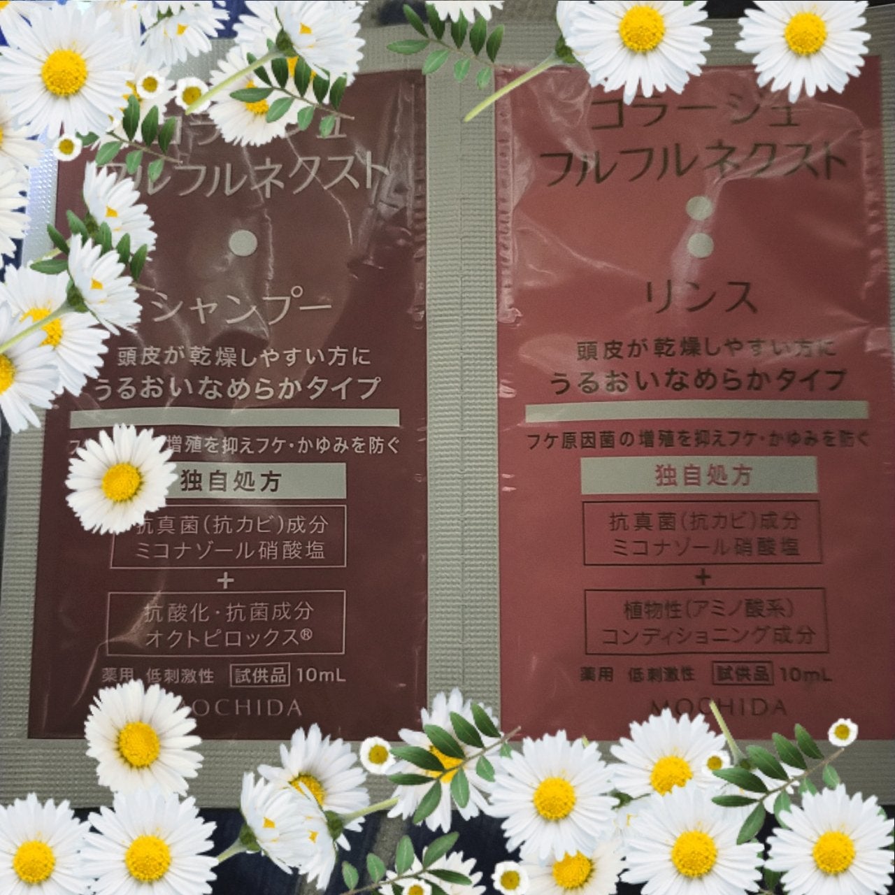 コラージュフルフルネクストシャンプー&リンスうるおいなめらかタイプ/コラージュ/市販シャンプーを使ったクチコミ(1枚目)