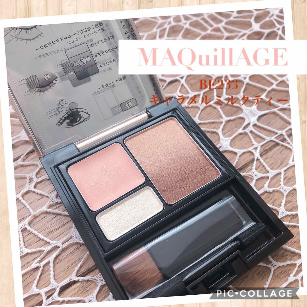 ドラマティックスタイリングアイズS/マキアージュ/アイシャドウパレットを使ったクチコミ(1枚目)