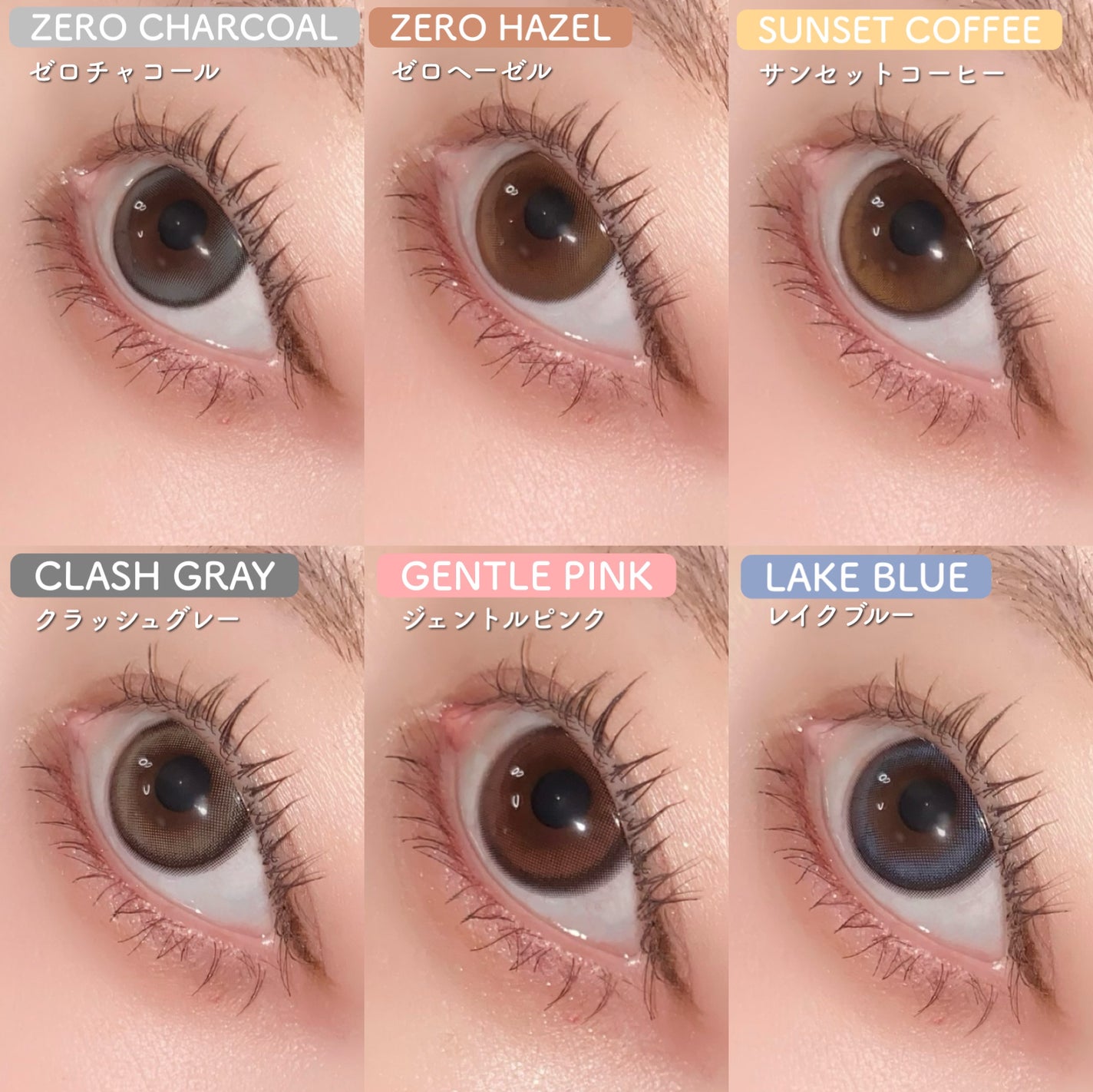 LILMOON 1day 0.03ZERO/LILMOON/ワンデー(1DAY)カラコンを使ったクチコミ(9枚目)