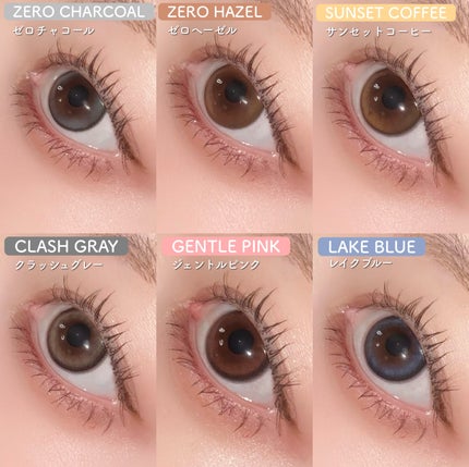 LILMOON 1day 0.03ZERO/LILMOON/ワンデー(1DAY)カラコンを使ったクチコミ(9枚目)