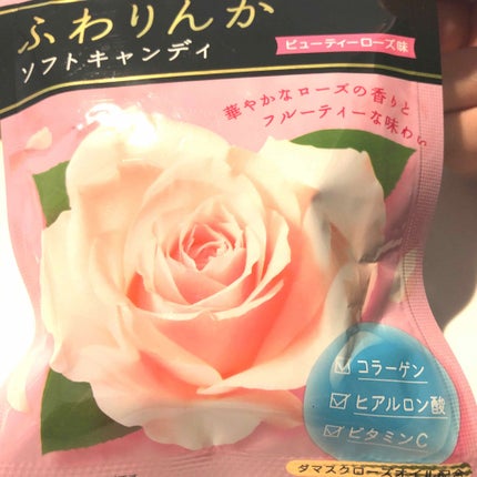 ふわりんかソフトキャンディ/クラシエフーズ/食品を使ったクチコミ(2枚目)