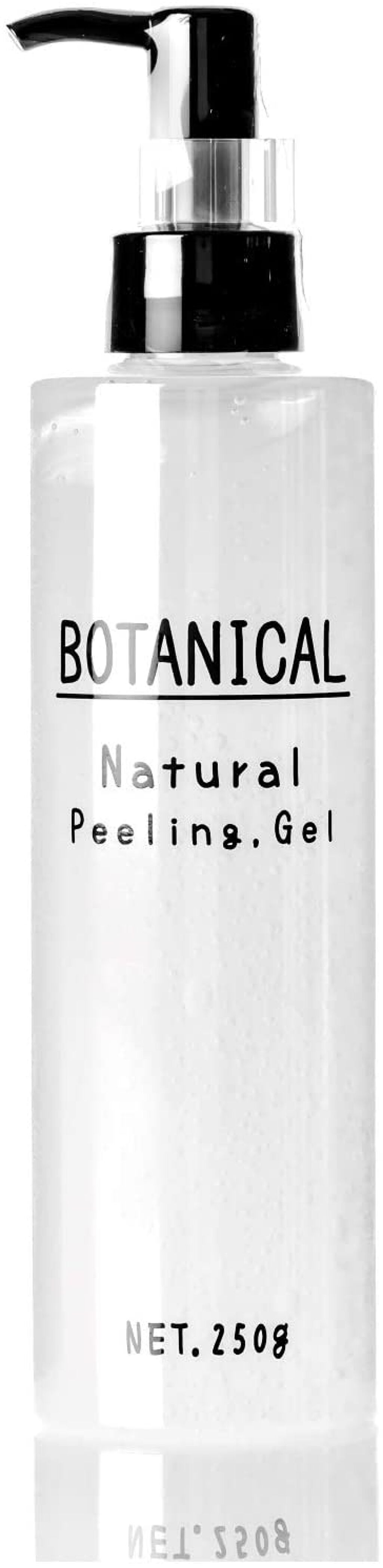 ボタニカル ナチュラルピーリングジェル ボタニカル