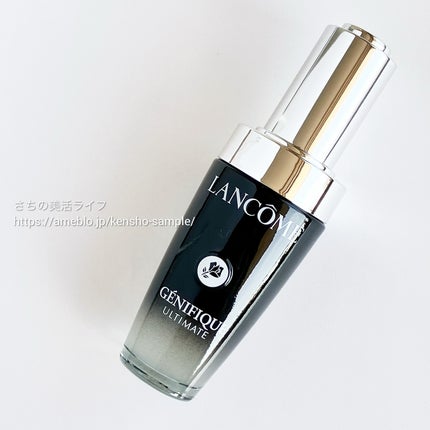 ジェニフィック アルティメ セラム/LANCOME/美容液を使ったクチコミ(5枚目)