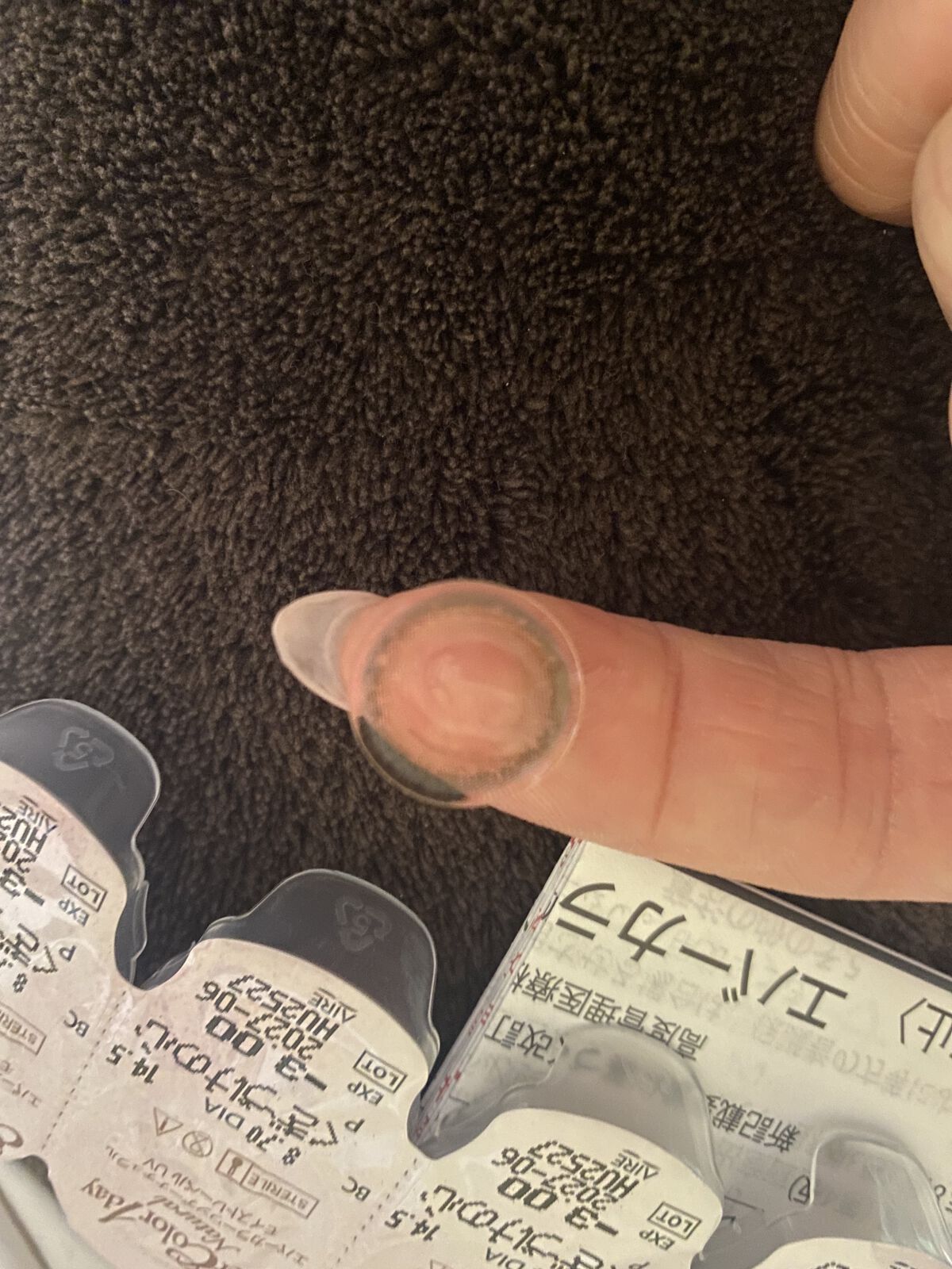 エバーカラーワンデー ナチュラル くぎづけの心/エバーカラー/ワンデー（１DAY）カラコンを使ったクチコミ（2枚目）