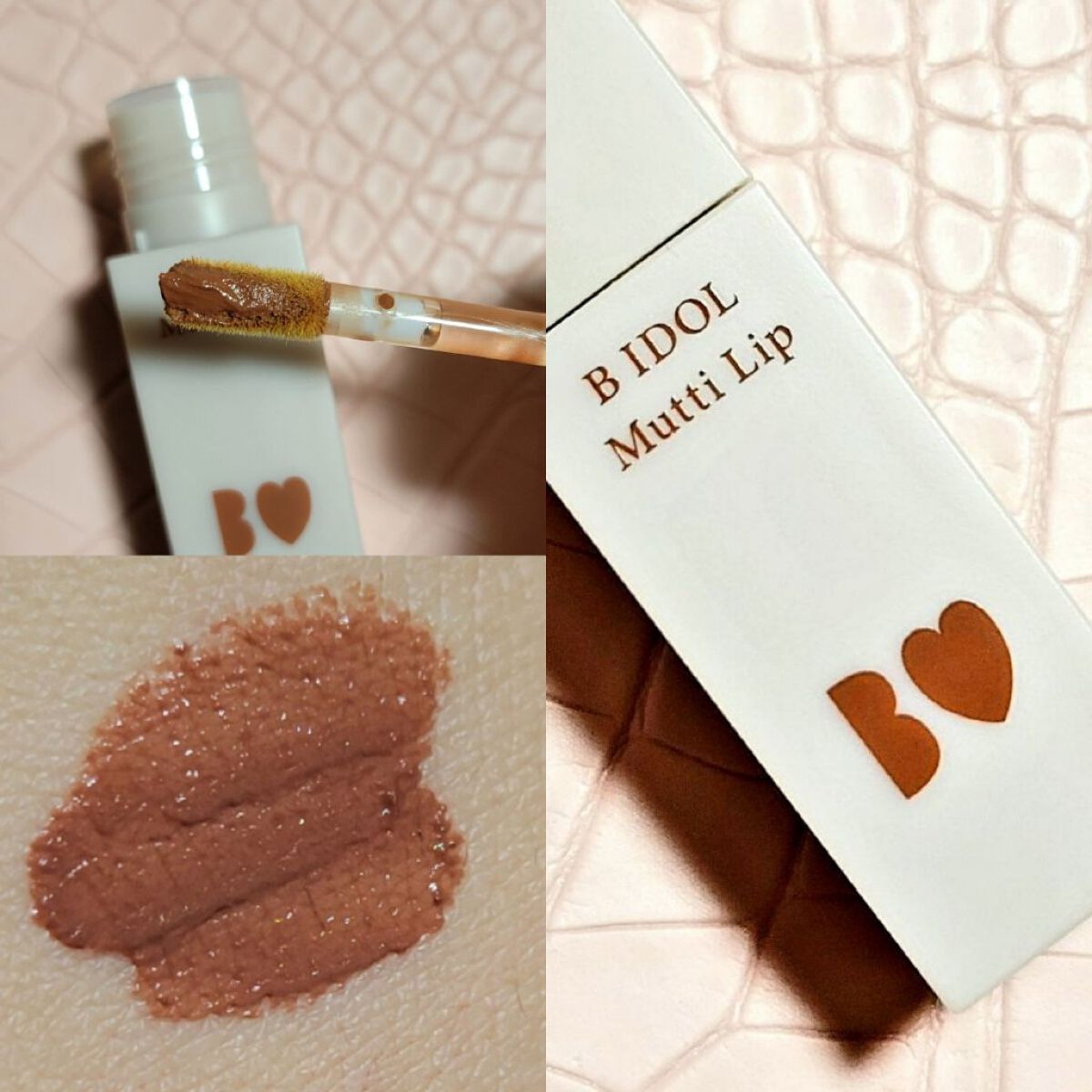むっちリップ/b idol/口紅を使ったクチコミ（2枚目）