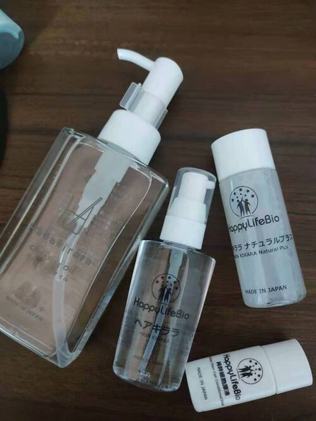 ハダキララ/HappyLifeBio/オールインワン化粧品を使ったクチコミ（2枚目）