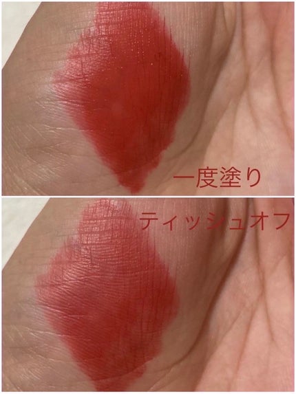 Vit C ウォーターティント/CathyDoll/リップティントを使ったクチコミ(4枚目)