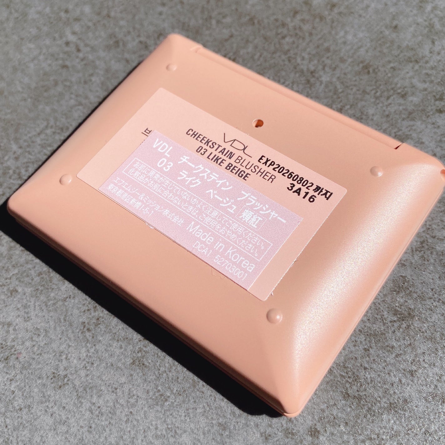 チークステイン ブラッシャー/VDL/パウダーチークを使ったクチコミ(7枚目)