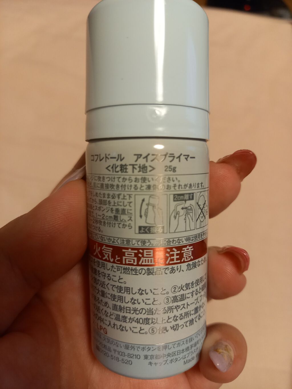 コフレドール/コフレドール/アイブロウペンシルを使ったクチコミ(2枚目)