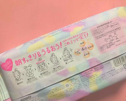 とろんと濃ジェル/なめらか本舗/オールインワン化粧品を使ったクチコミ(2枚目)