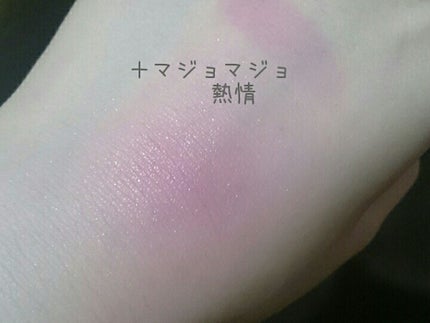 ナチュラル チークN/CEZANNE/パウダーチークを使ったクチコミ(3枚目)