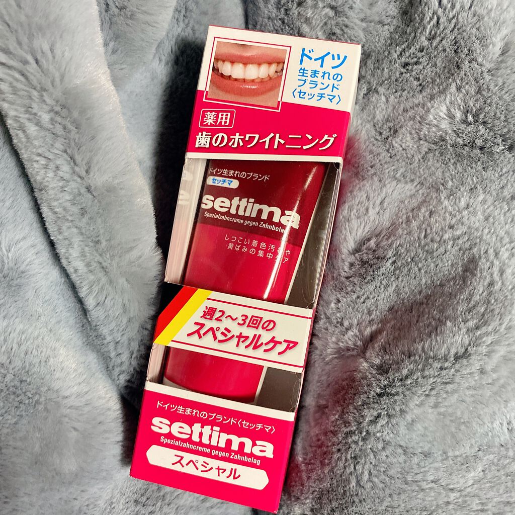 セッチマ はみがきスペシャル/セッチマ/歯磨き粉を使ったクチコミ（1枚目）