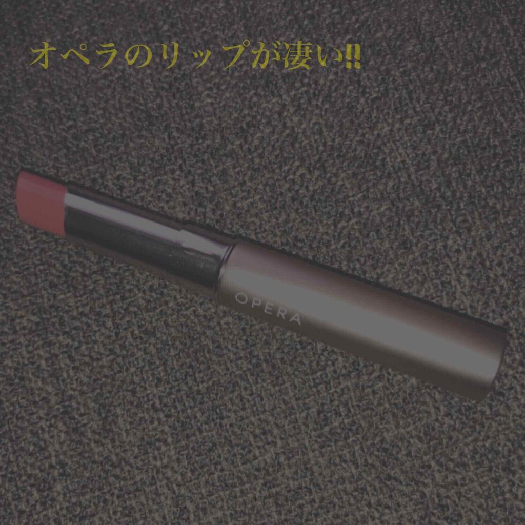 オペラ シアーリップカラー RN/OPERA/リップグロスを使ったクチコミ（1枚目）