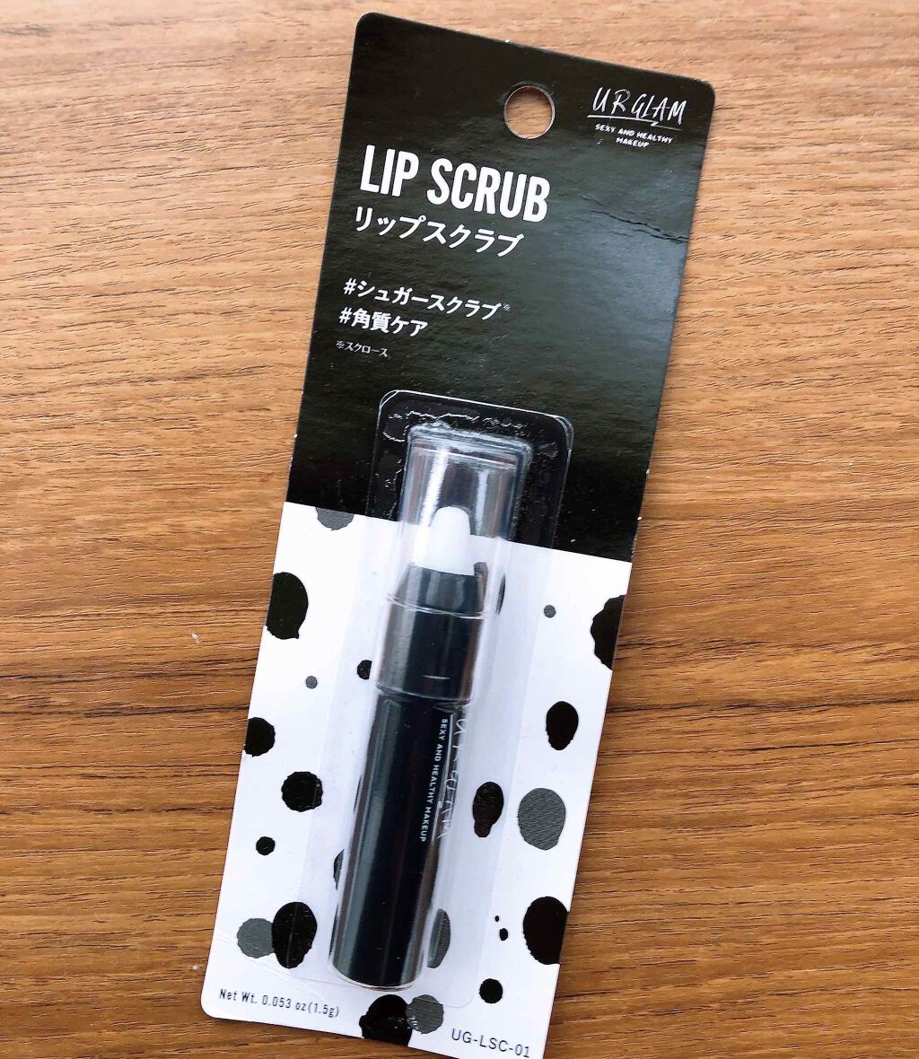UR GLAM LIP SCRUB/U R GLAM/リップスクラブを使ったクチコミ(1枚目)