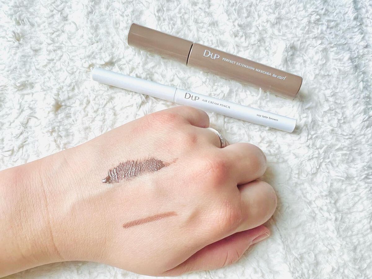パーフェクトエクステンション マスカラ for カール/D-UP/マスカラを使ったクチコミ(7枚目)