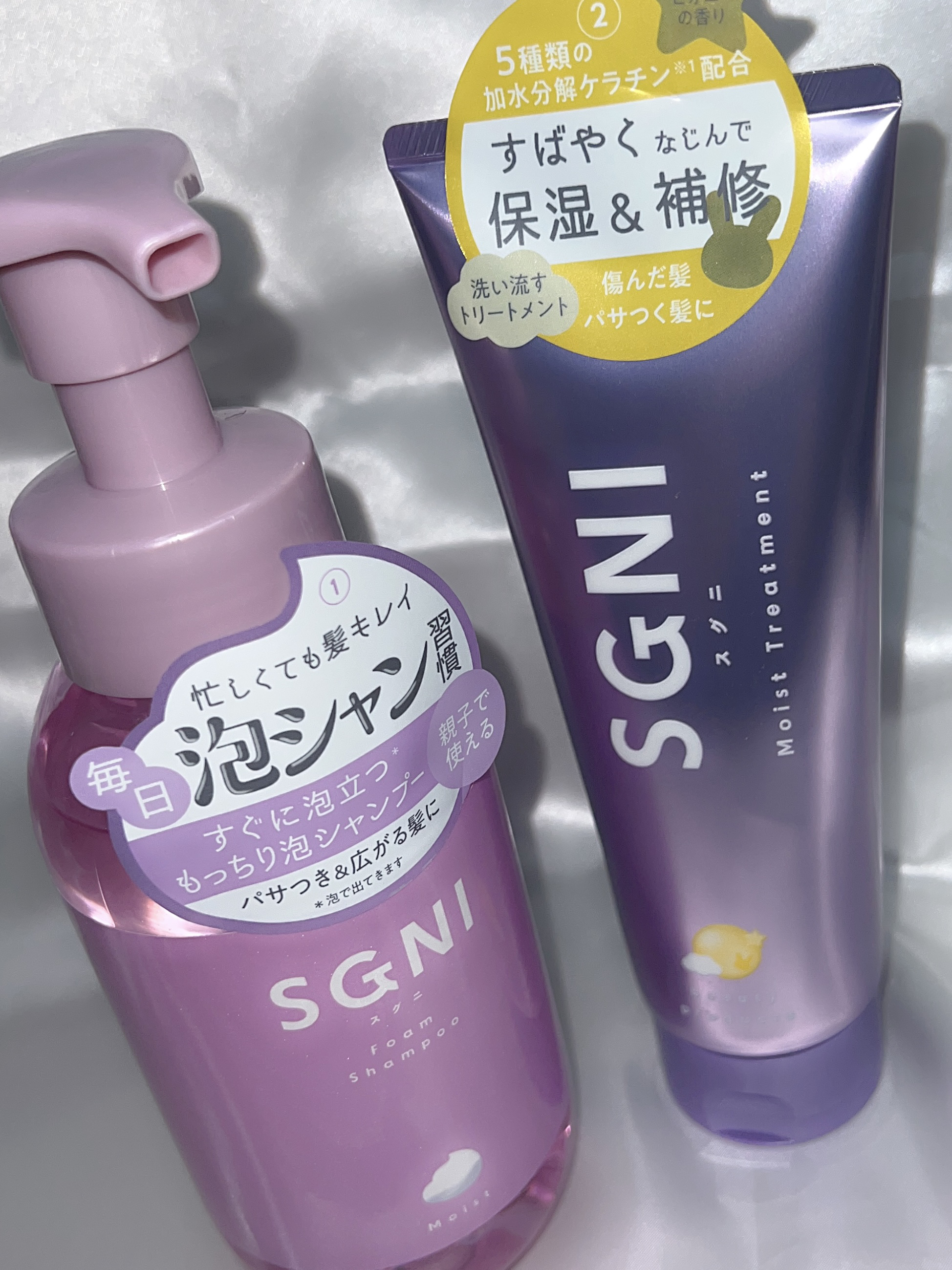 モイスト泡シャンプー〈フローラルムスクの香り〉/SGNI/市販シャンプーを使ったクチコミ（1枚目）