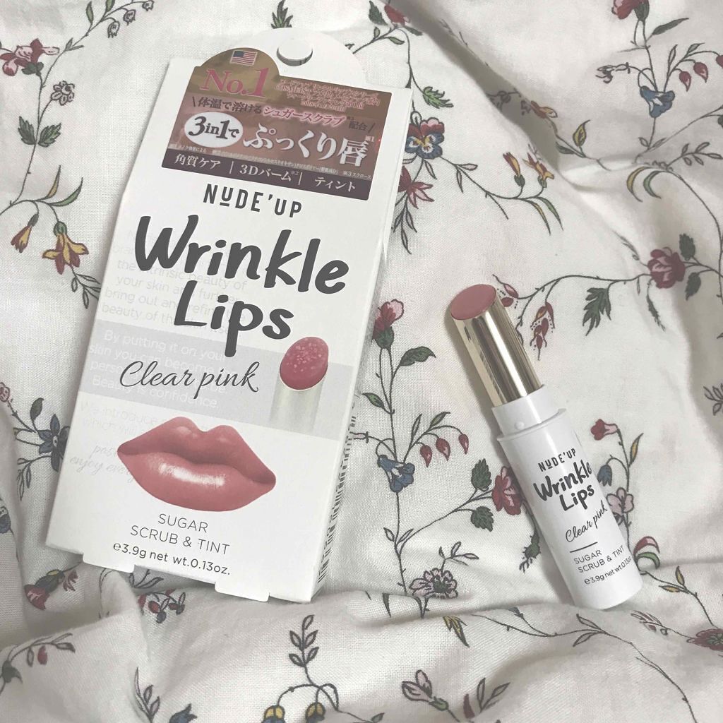 リンクルリップス/NUDE'up/口紅を使ったクチコミ（1枚目）