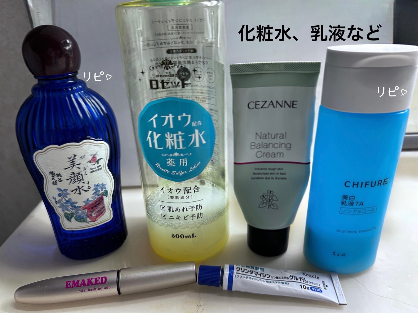 マイルドクレンジング オイル/ファンケル/オイルクレンジングを使ったクチコミ(5枚目)