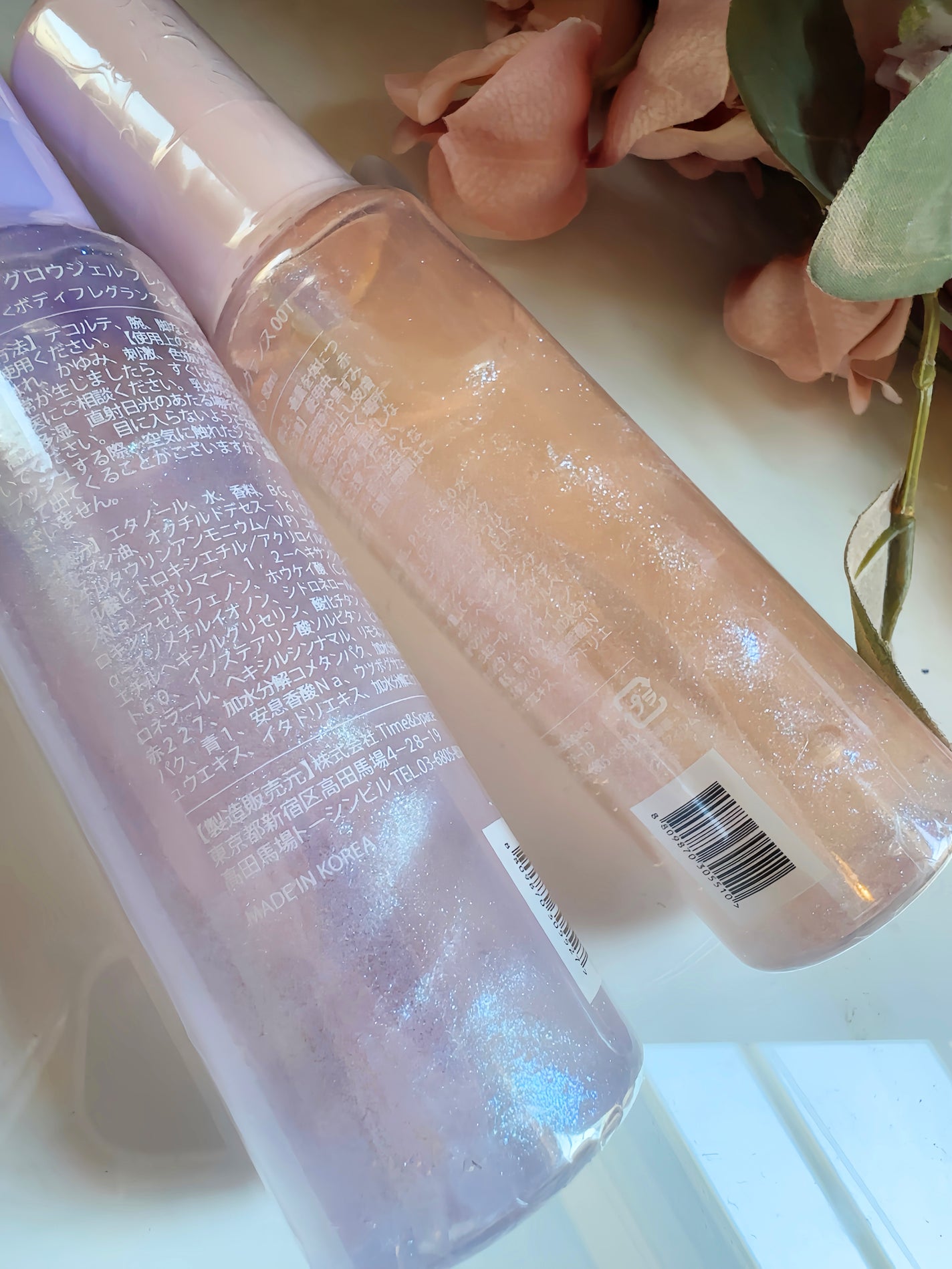 MOTON グロウジェルフレグランス FLOWER GARDEN/MOTON/香水(その他)を使ったクチコミ(6枚目)