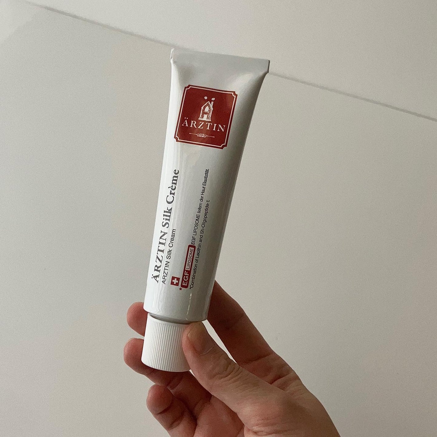 シルククリーム/エルツティン/美容液を使ったクチコミ(4枚目)