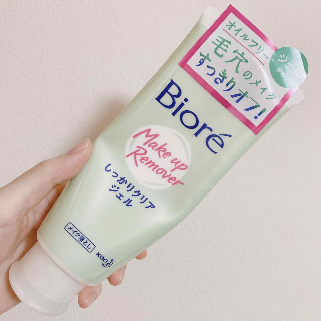 しっかりクリアジェル/ビオレ/クレンジングジェルを使ったクチコミ(1枚目)