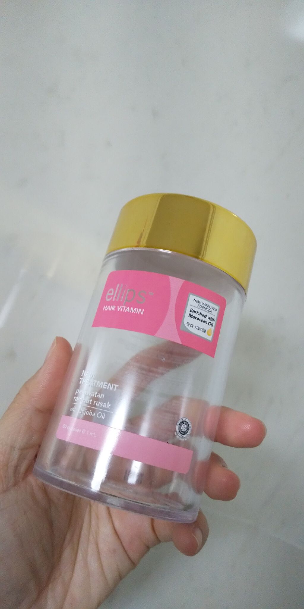 ヘアーオイル【トリートメント】/ellips/ヘアオイルを使ったクチコミ（1枚目）