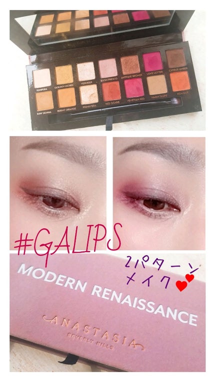 MODERN RENAISSANCE/アナスタシア ビバリーヒルズ/アイシャドウパレットを使ったクチコミ(1枚目)