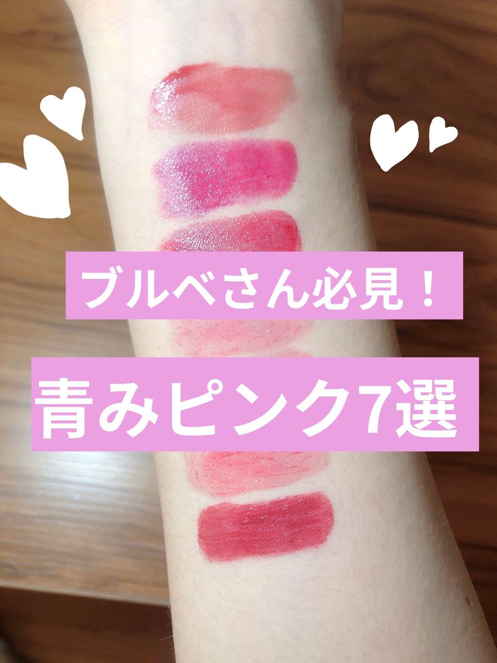 オペラ リップティント N/OPERA/リップティントを使ったクチコミ(1枚目)