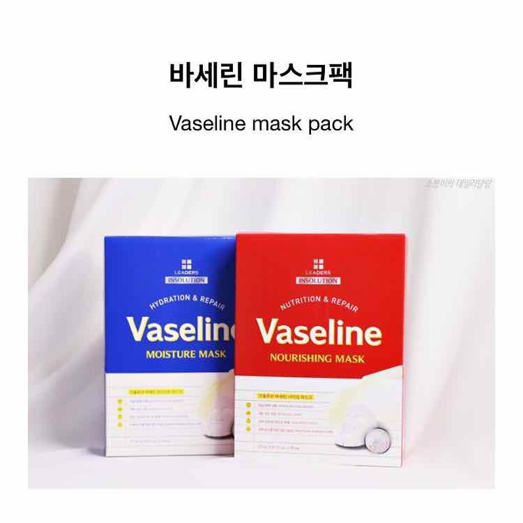 リップ オリジナル/ヴァセリン/リップバームを使ったクチコミ(2枚目)