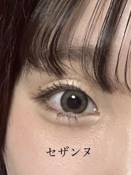 スカイハイ/MAYBELLINE NEW YORK/マスカラを使ったクチコミ（3枚目）